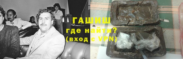 дурь Верхний Тагил